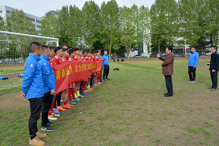 大大中彩票足球队出征2019年全国大学生足球联赛